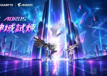 AORUS 邀你一同加入 WirForce 2026 神域試煉