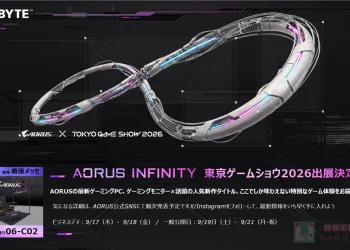 AORUS 前進 2026 東京電玩展,將沉浸式高階電競體驗帶往日本