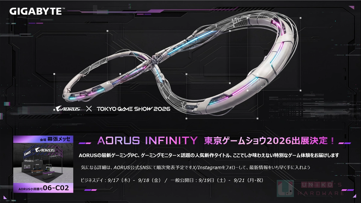 AORUS 前進 2026 東京電玩展，將沉浸式高階電競體驗帶往日本