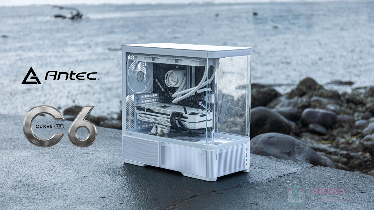 Antec C6 Curve Air 機殼評測：給你超越 270 度的曲面景致