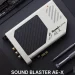 旗艦 DAC 增幅音訊體驗！Sound Blaster AE-X 音效卡新上市