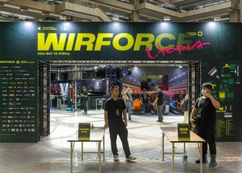 WirForce 2026 開跑！攤位活動及新品一次帶你看