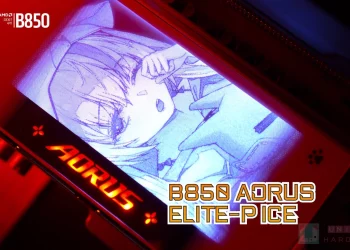 鵰妹真可愛!B850 AORUS ELITE-P ICE 主機板深度拆解評測