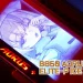 鵰妹真可愛!B850 AORUS ELITE-P ICE 主機板深度拆解評測