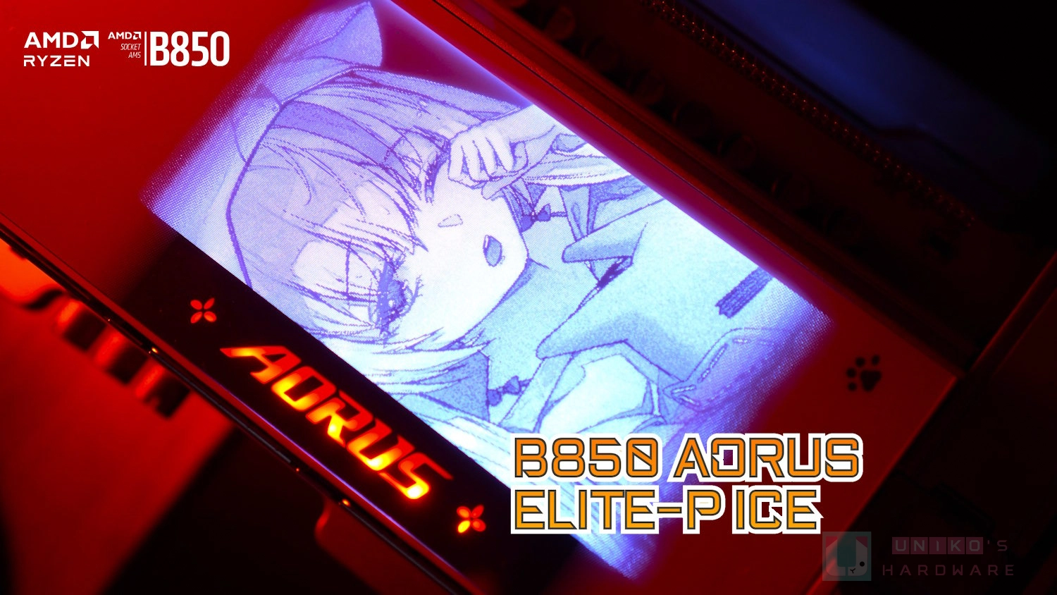 鵰妹真可愛！B850 AORUS ELITE-P ICE 主機板深度拆解評測