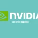 NVIDIA 發布 GeForce Hotfix Display Driver 616.86 驅動更新,修復畫面閃爍