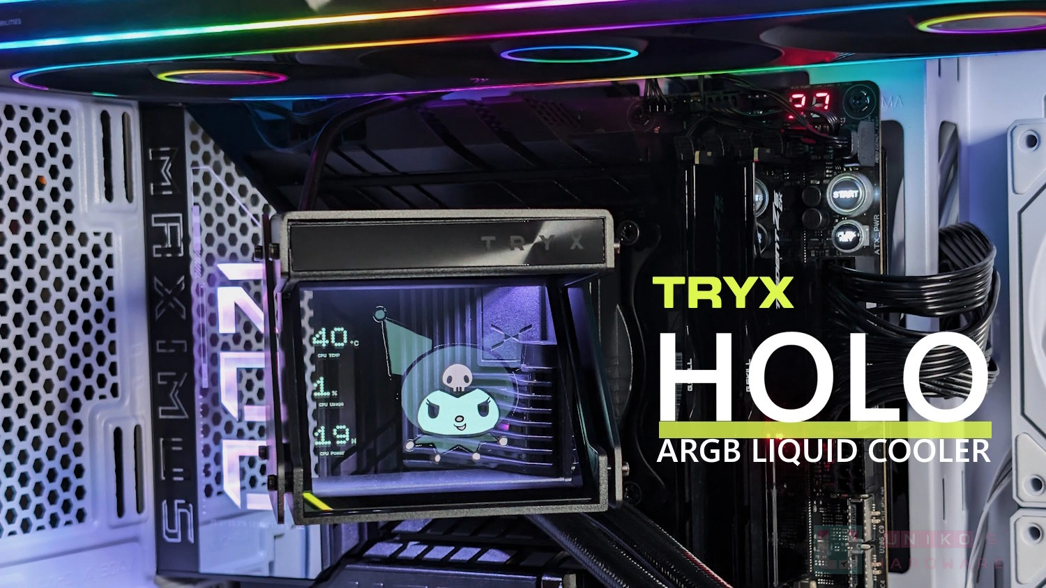 TRYX HOLO ARGB 一體式水冷散熱器開箱評測