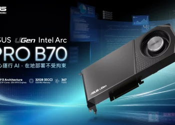 解決地端 AI 算力痛點!ASUS 發表 UGen Intel Arc Pro B70 推論加速卡