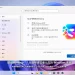 Windows 11 去冗餘，還你純粹乾淨的系統體驗 - Bloatynosy Origin