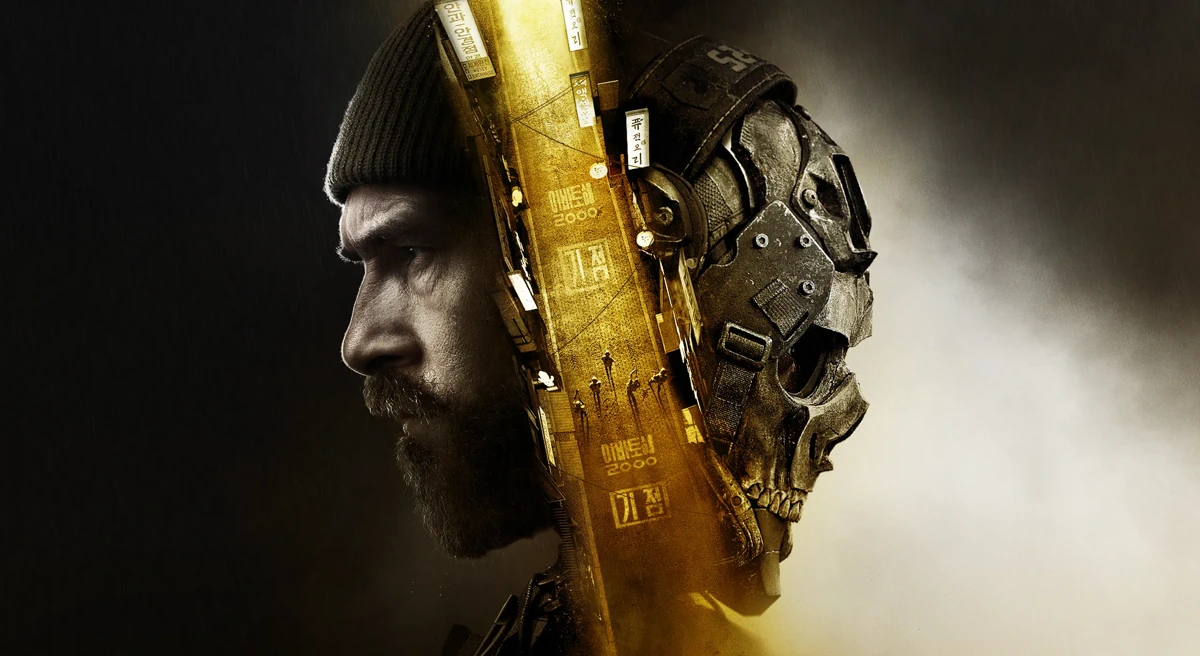 Call of Duty : Modern Warfare 4