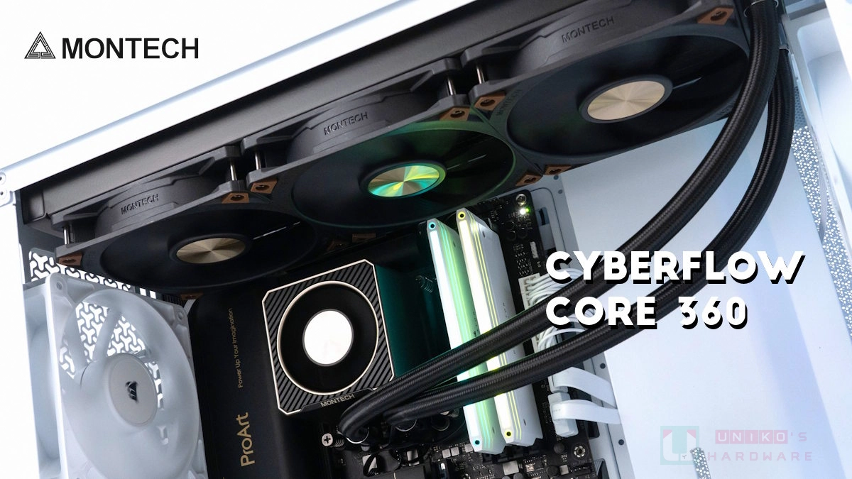 無光旗艦新標竿！MONTECH CyberFlow Core 360 一體式水冷散熱器評測