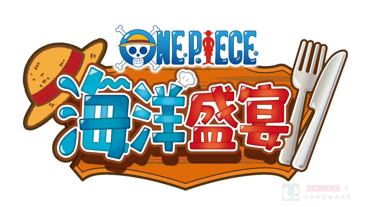 ONE PIECE 海洋盛宴 今日發售