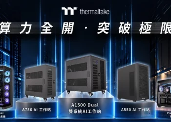 Thermaltake 新推出 A1500 Dual AI 工作站與電競桌機