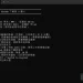 加速 GitHub 下載與 X 圖片顯示小工具 fastly-hosts